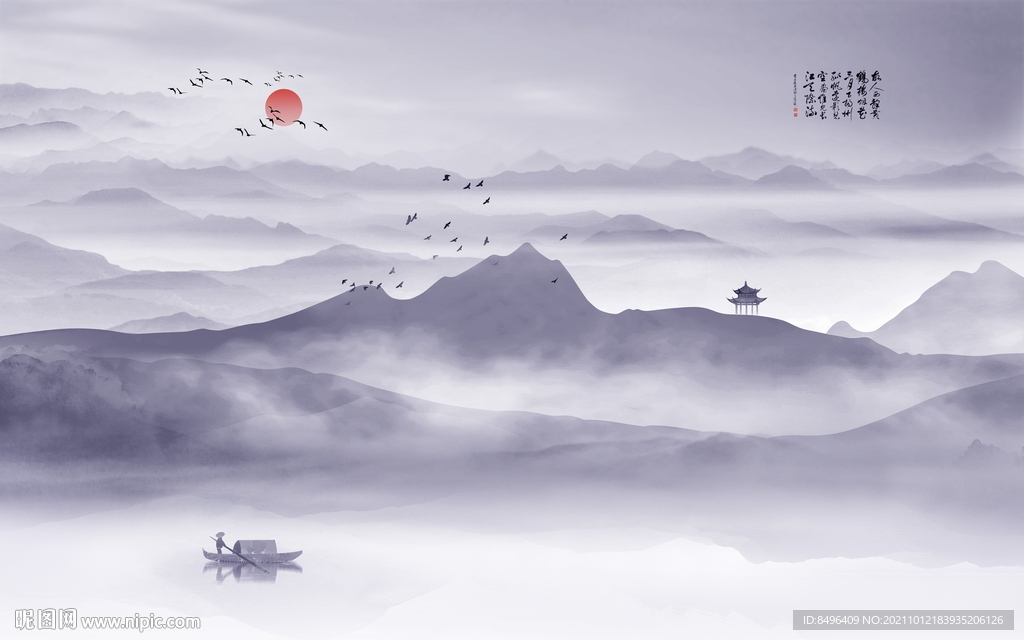 新中式山水画