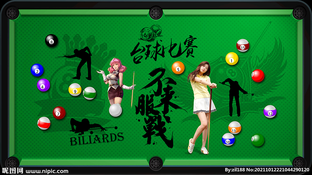 台球背景墙