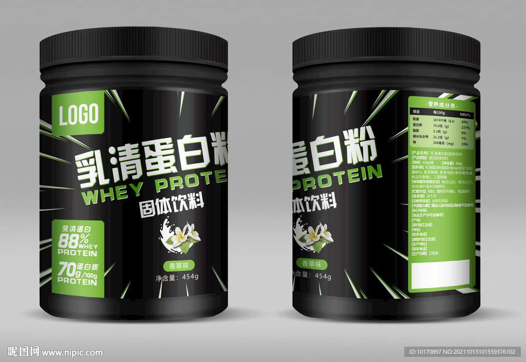 蛋白粉包装标贴设计