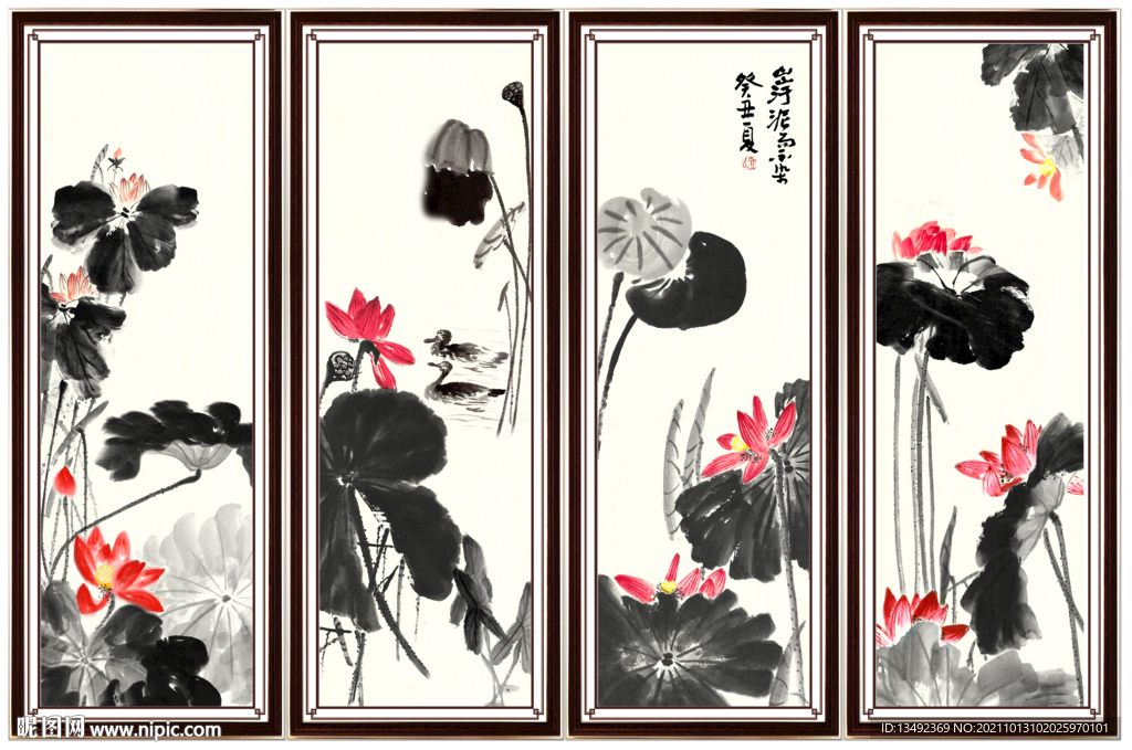 水墨荷花