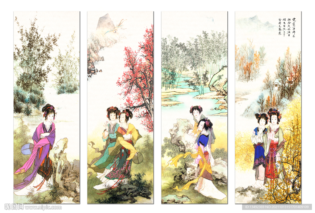 仕女图