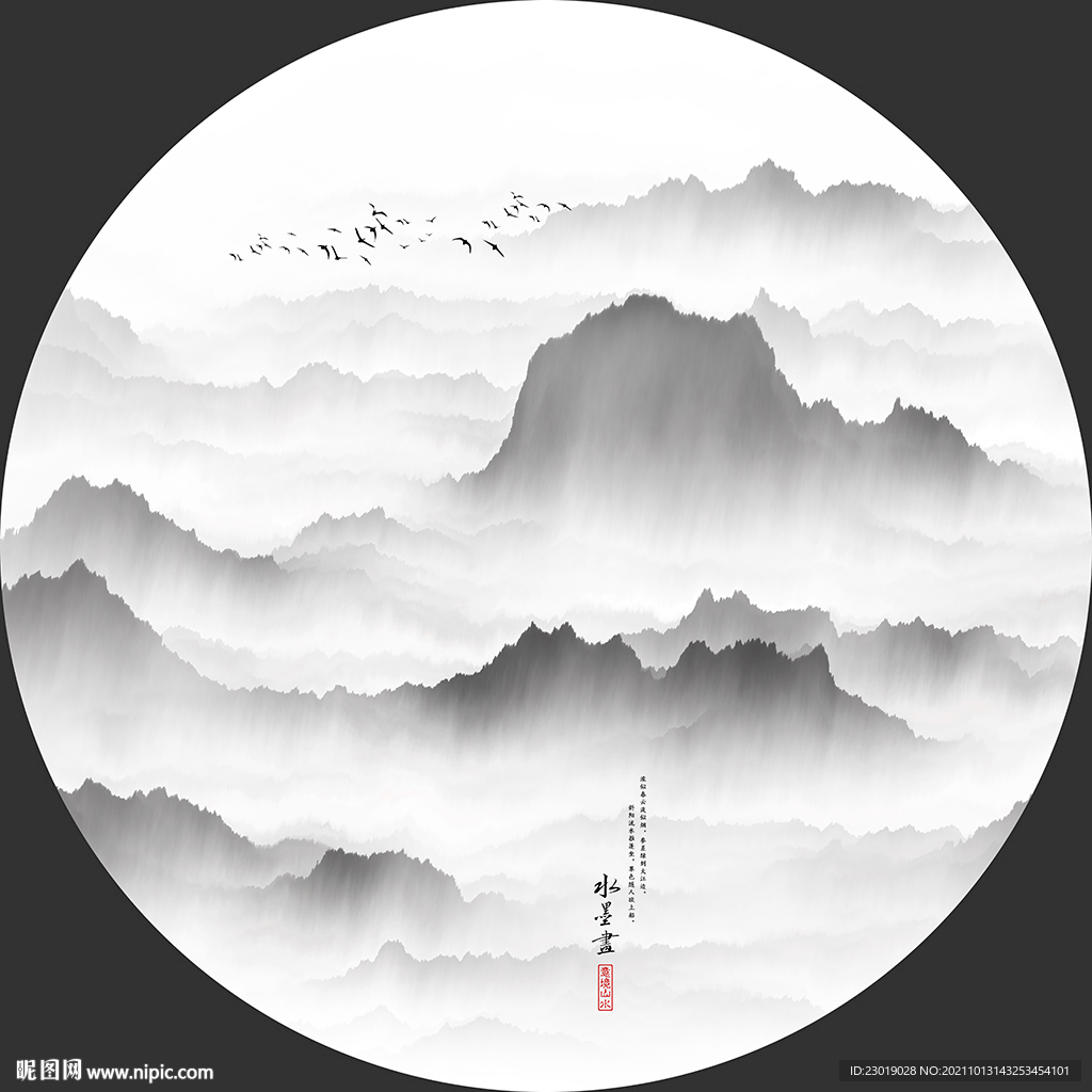 意境圆形山水画