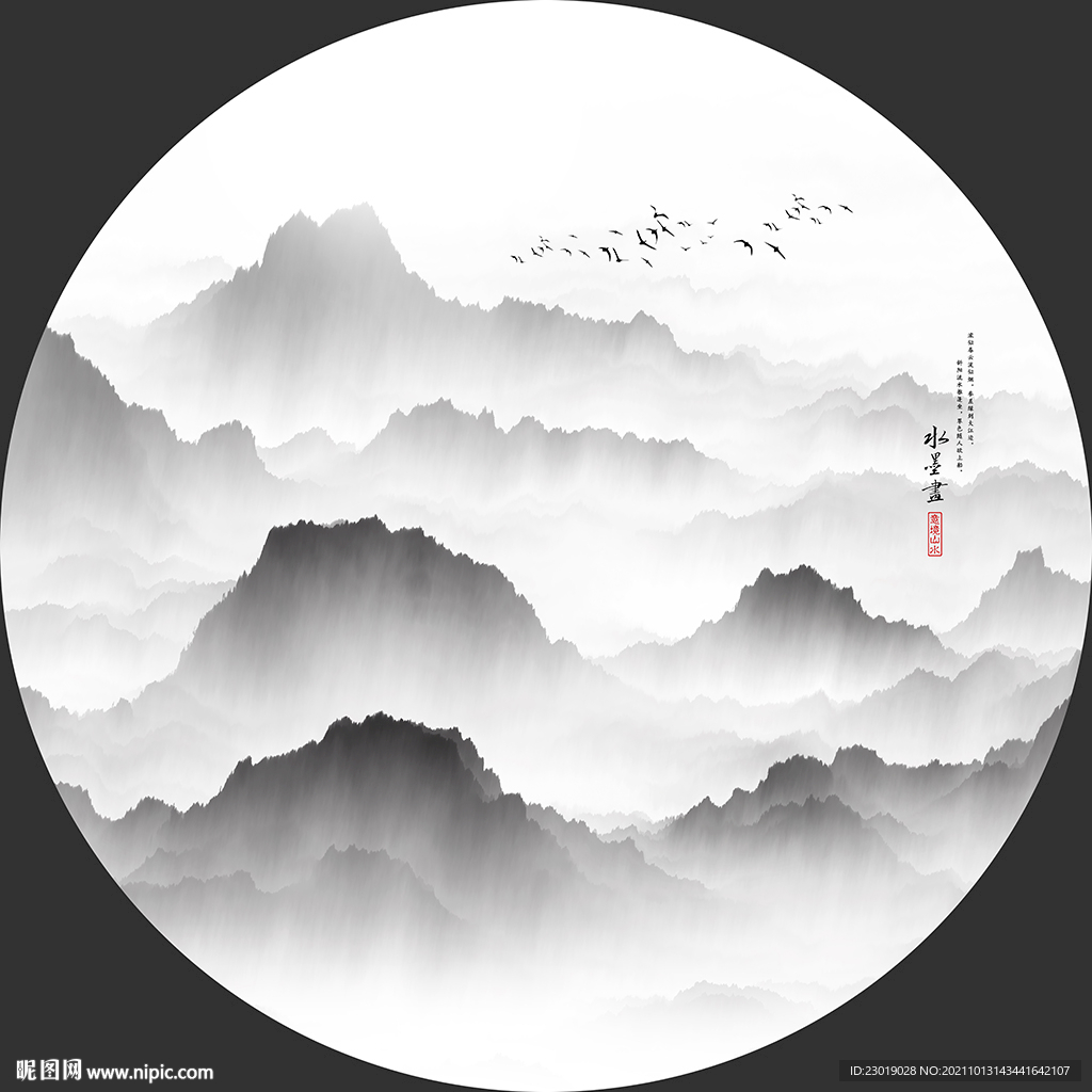 意境圆形山水画