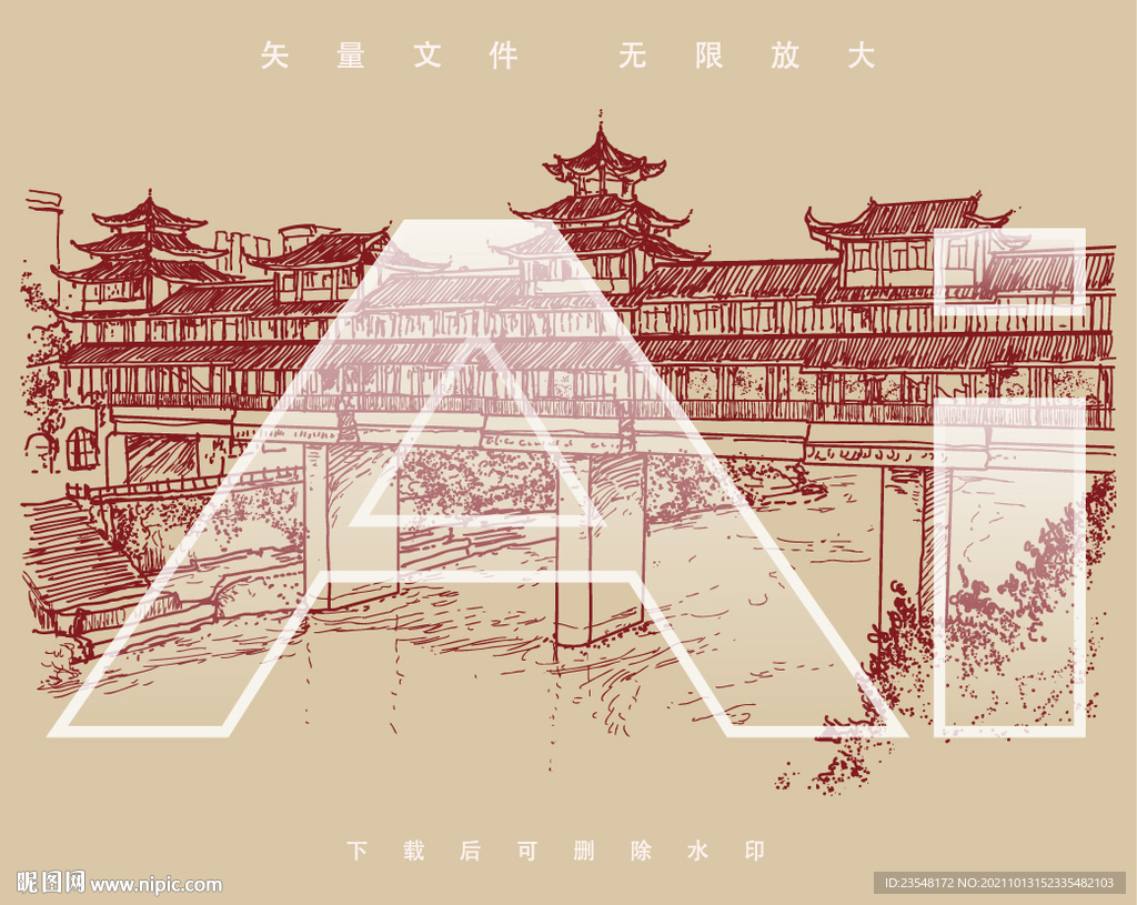 侗族风雨廊桥