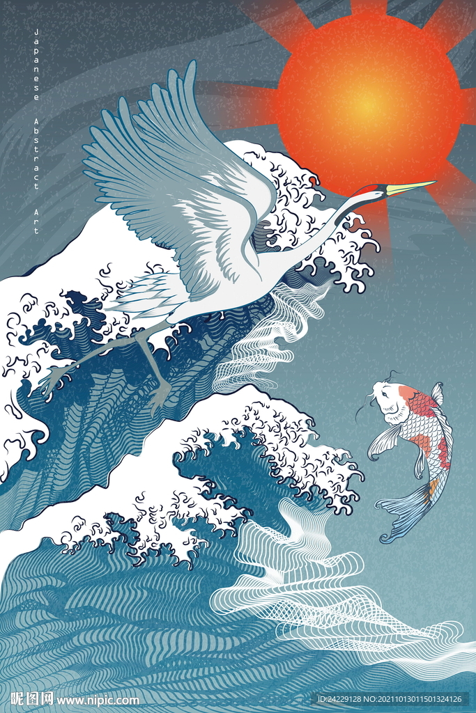 鲢鱼 中国风装饰画