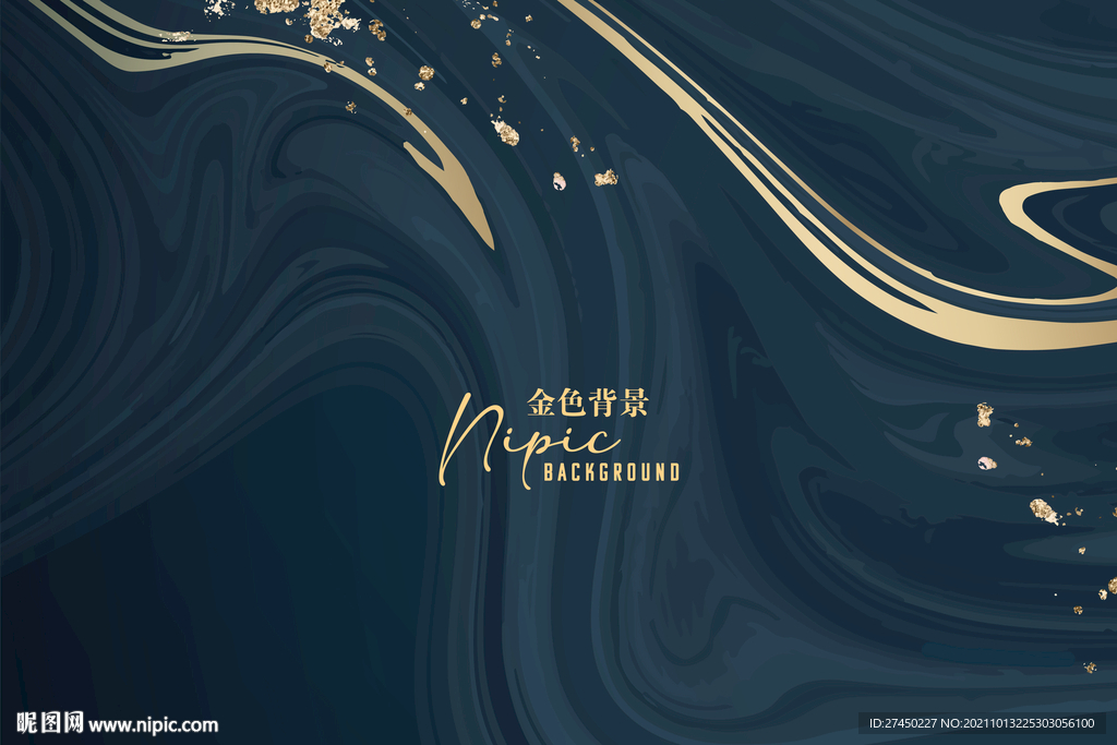 金色花纹背景