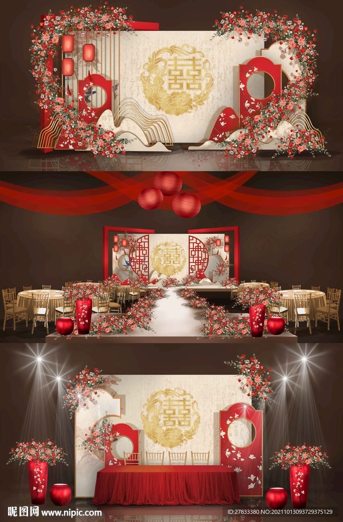 新中式婚礼舞台背景