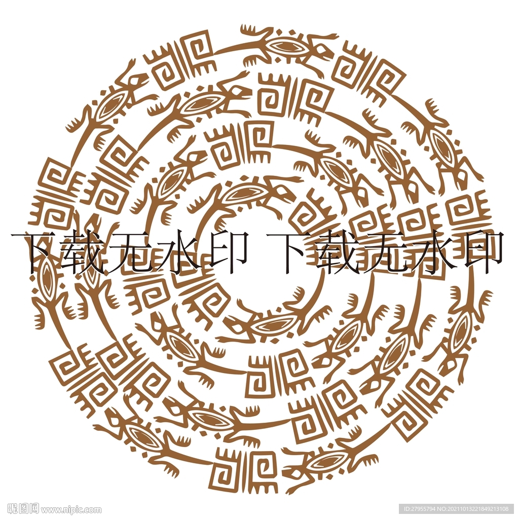 壁虎矢量