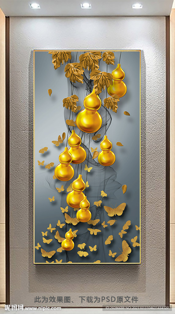 玄关画 福禄平安