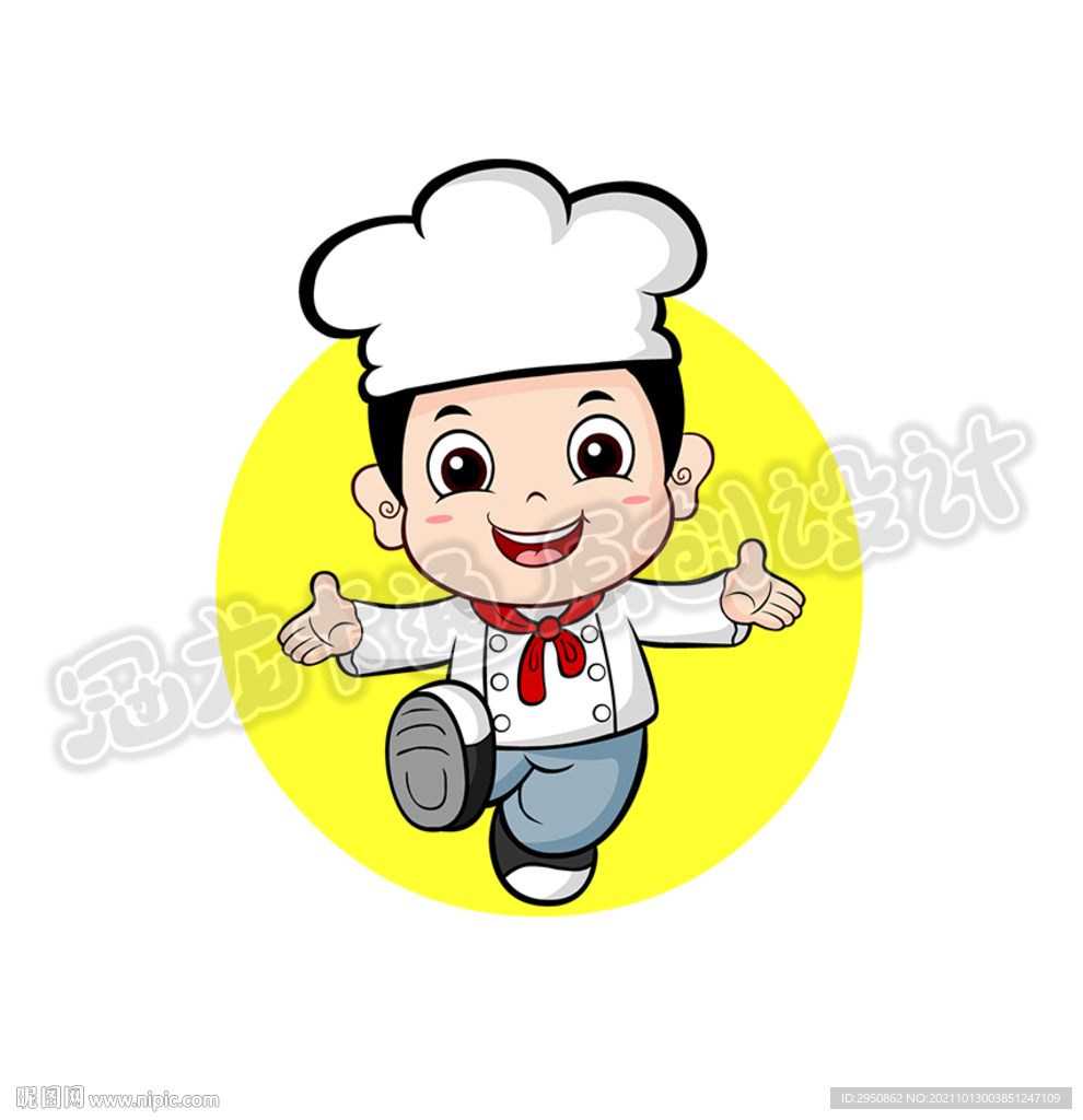 厨师头像图片 动漫图片