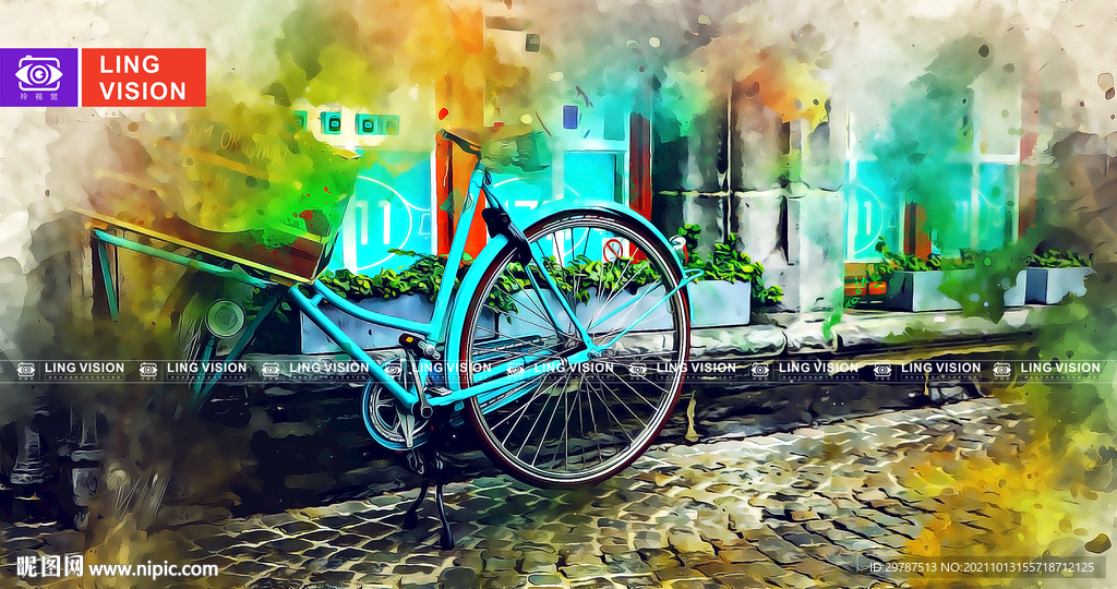 自行车