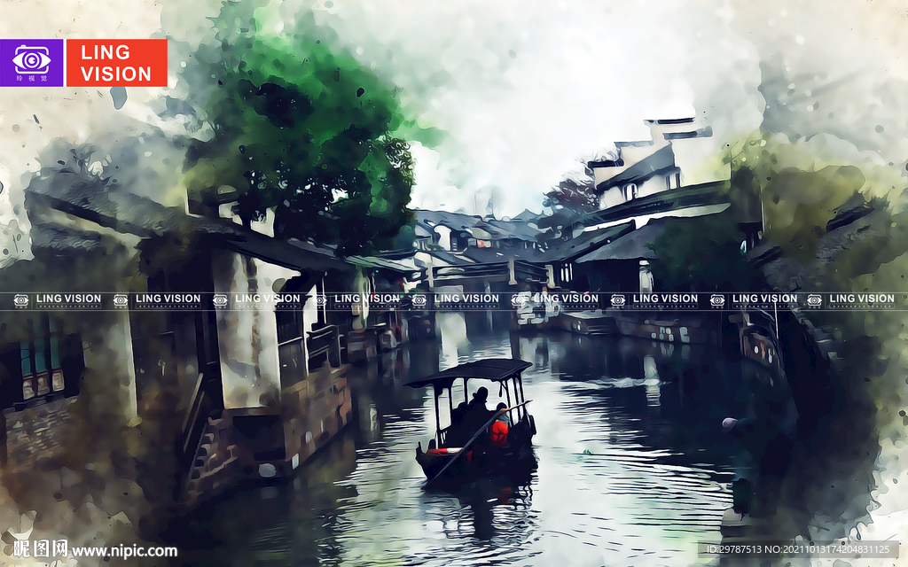乌镇