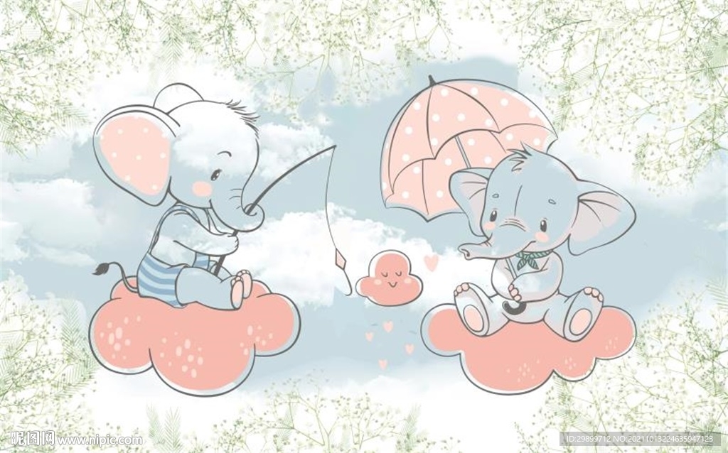 白云小象雨伞叶子花卉卡通背景