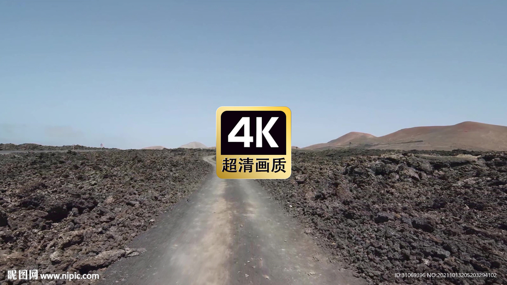 航拍山间高速公路