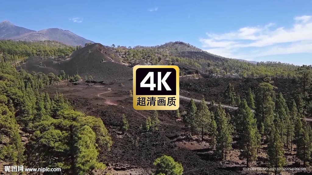 航拍远山树林公路美景