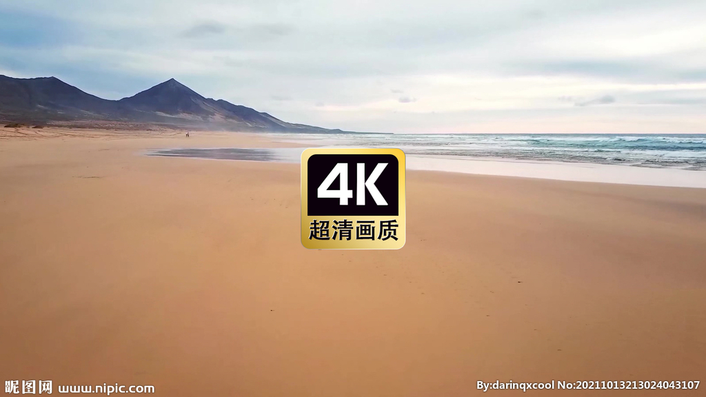 热带海岛沙滩美景