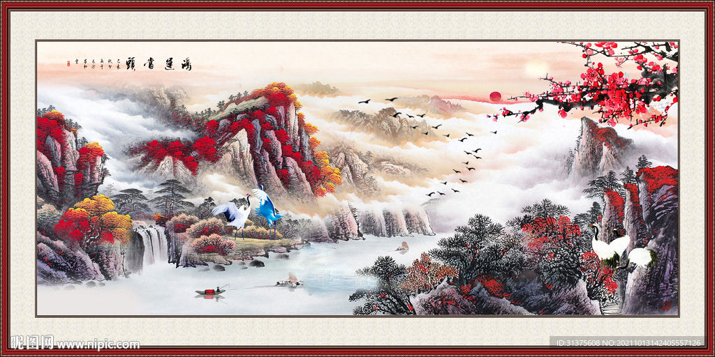江山如画