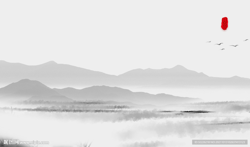 水墨山背景   