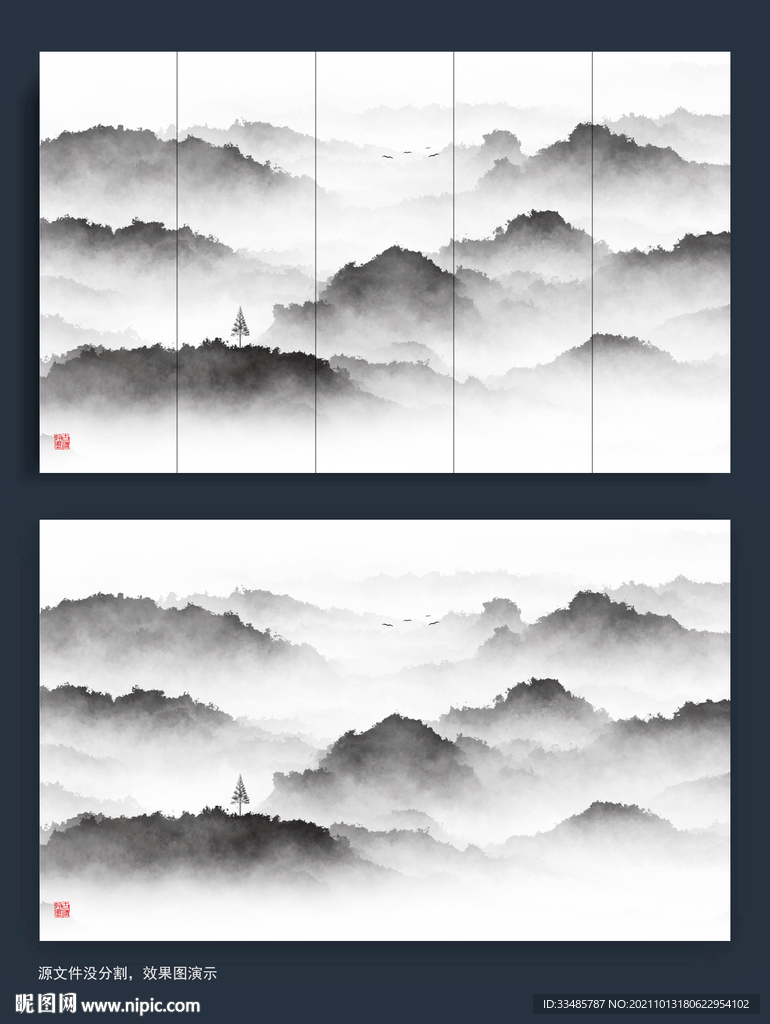 意境水墨山水
