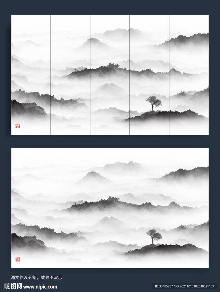 新中式抽象山水画