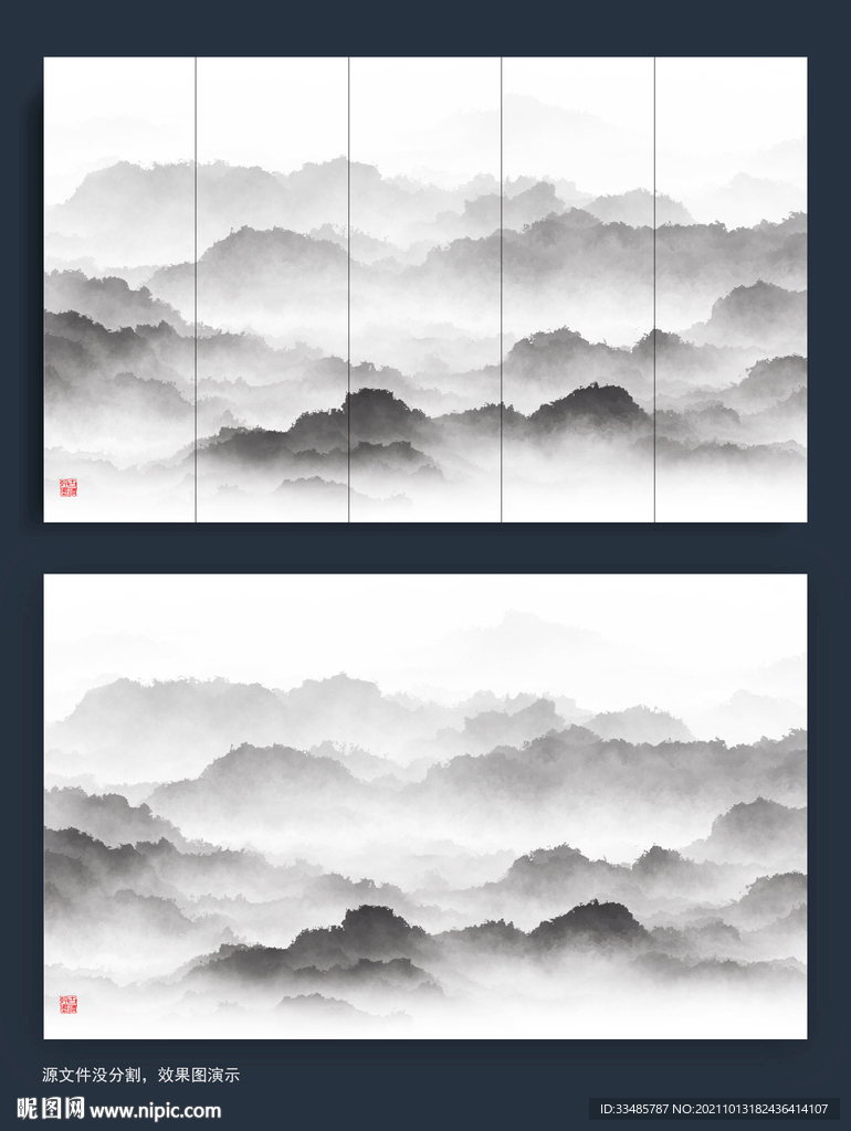 新中式抽象山水画