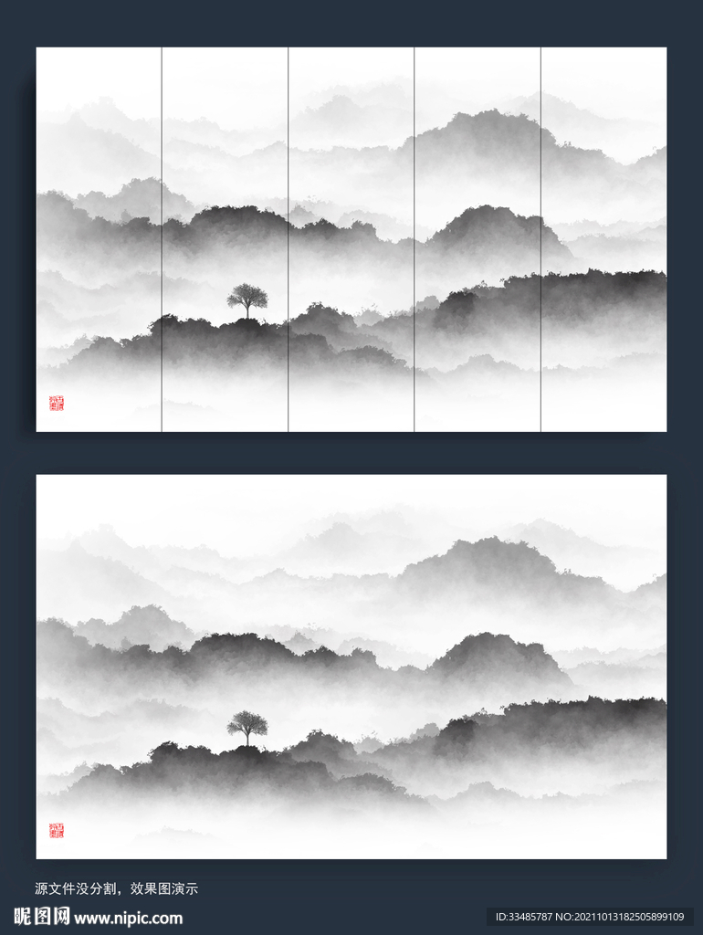 新中式水墨山水画