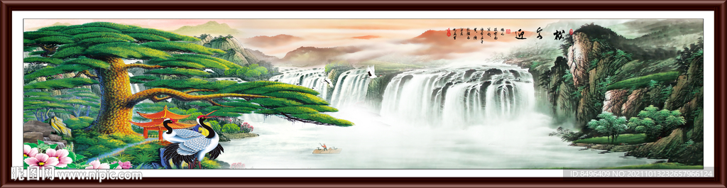 山水画 