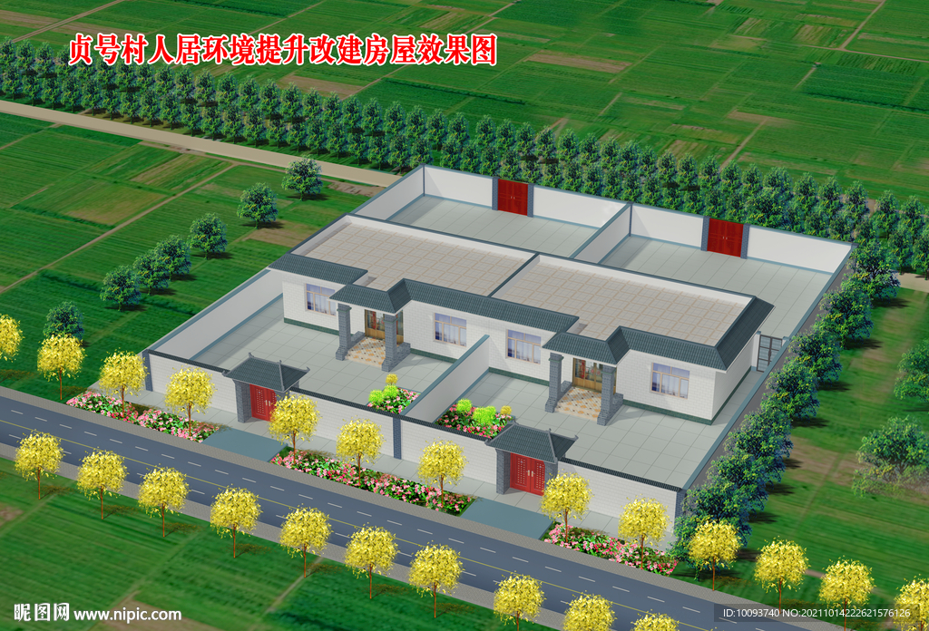 新农村新房室设计