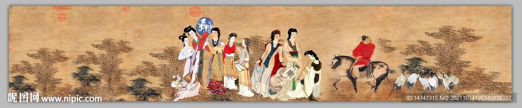 仕女图