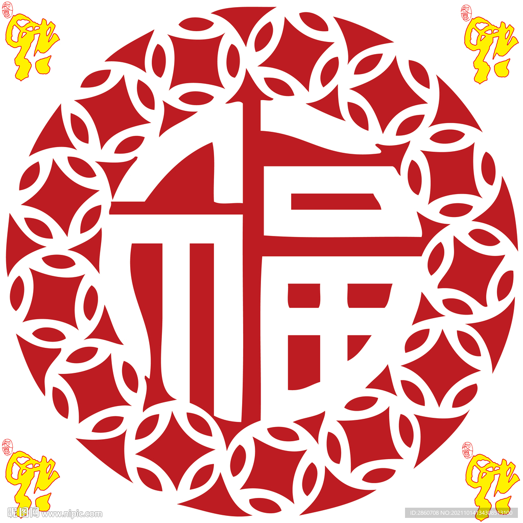 2022年到福