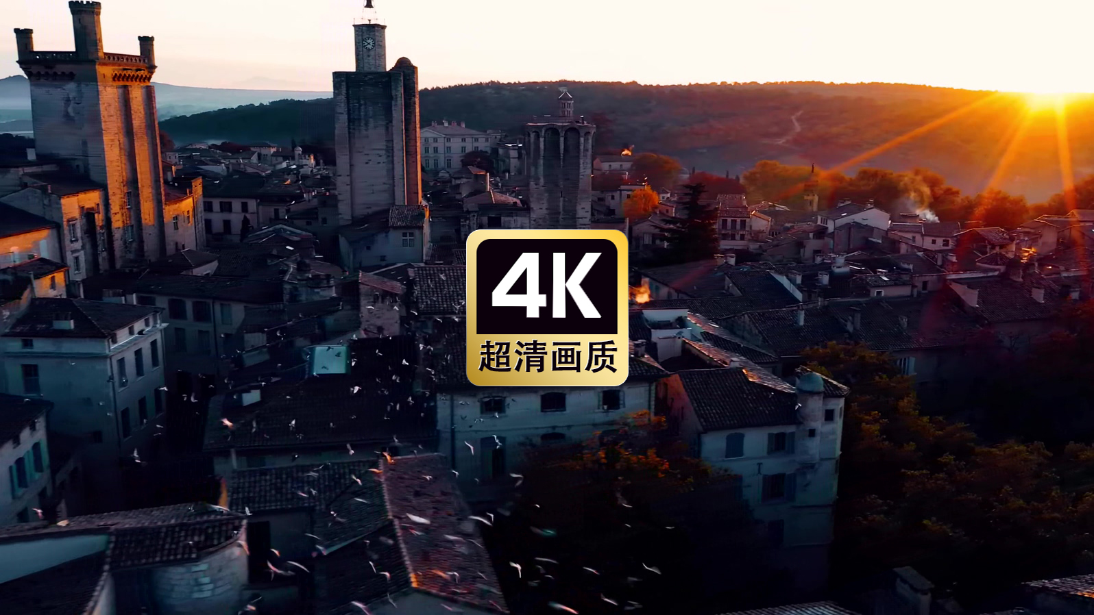 航拍城市街区建筑群