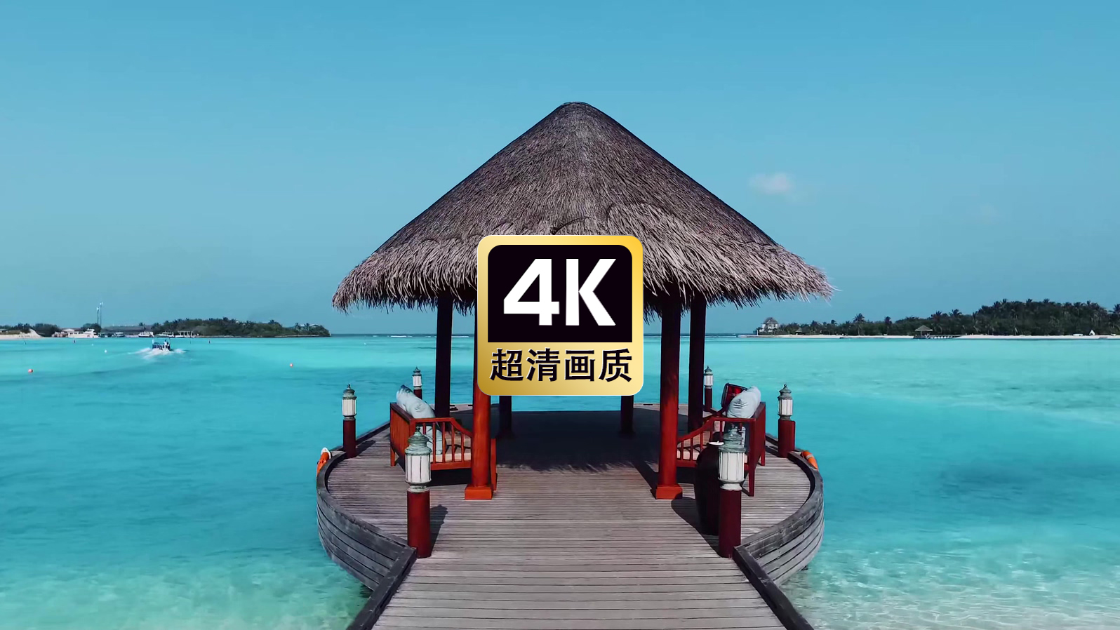 唯美热海海滩风景