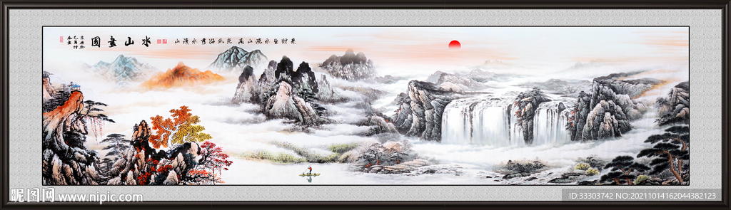 国画山水