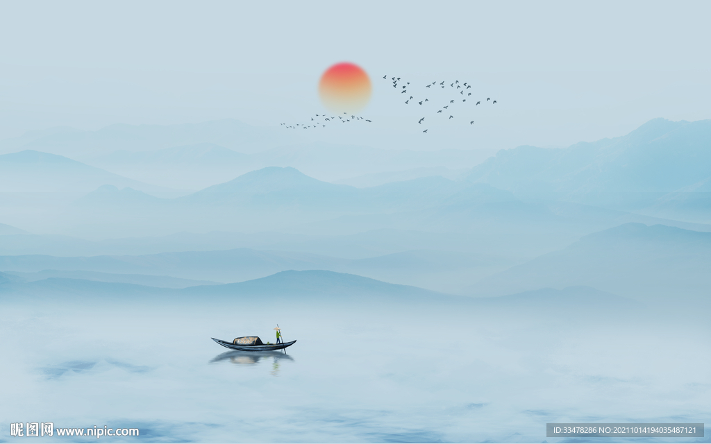 山水