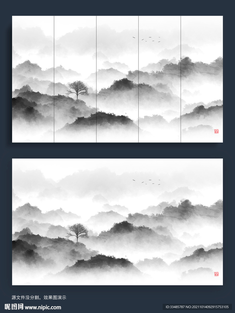 新中式山水抽象画