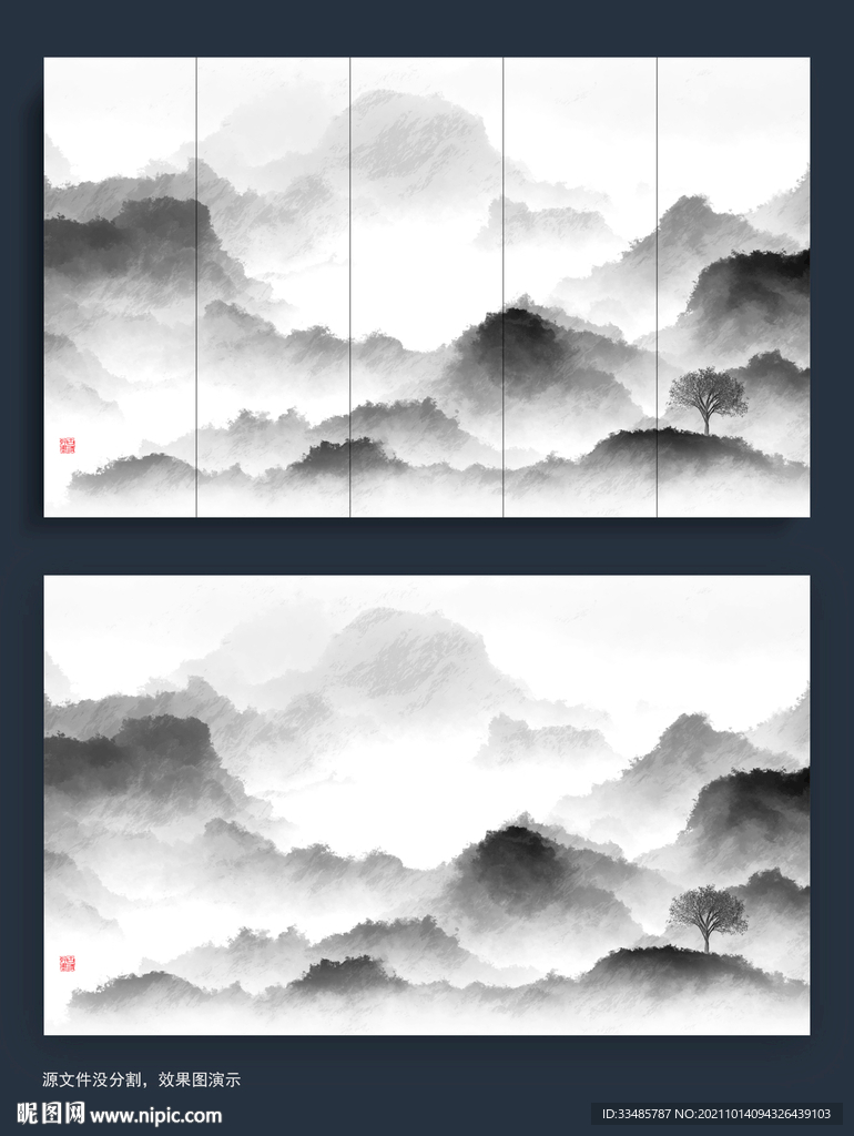 意境中式水墨山水画
