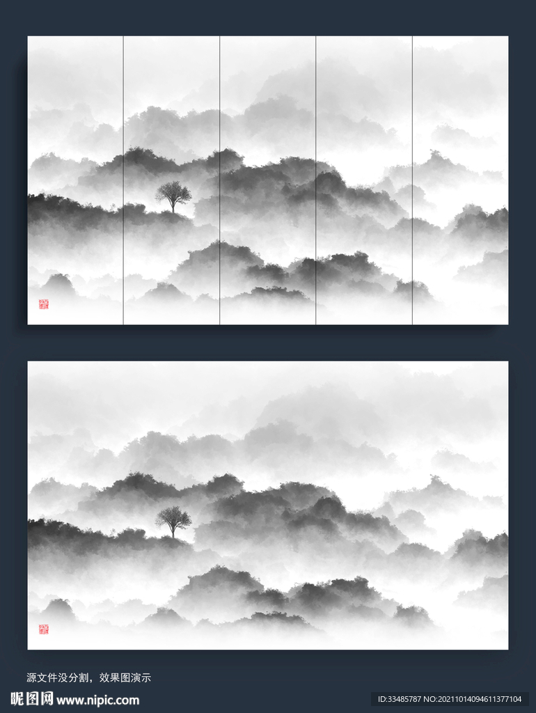 中国风意境中式山水画