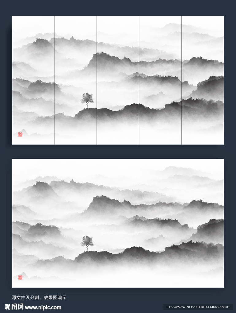 意境水墨山水抽象画