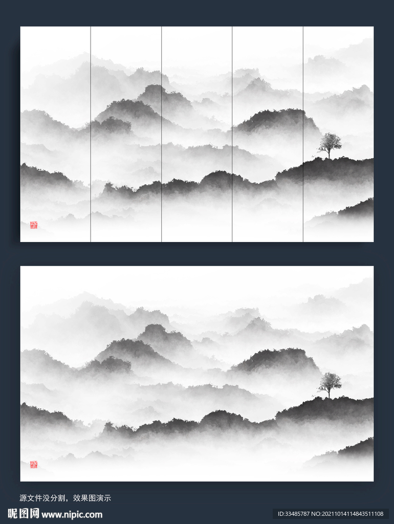 意境水墨山水画