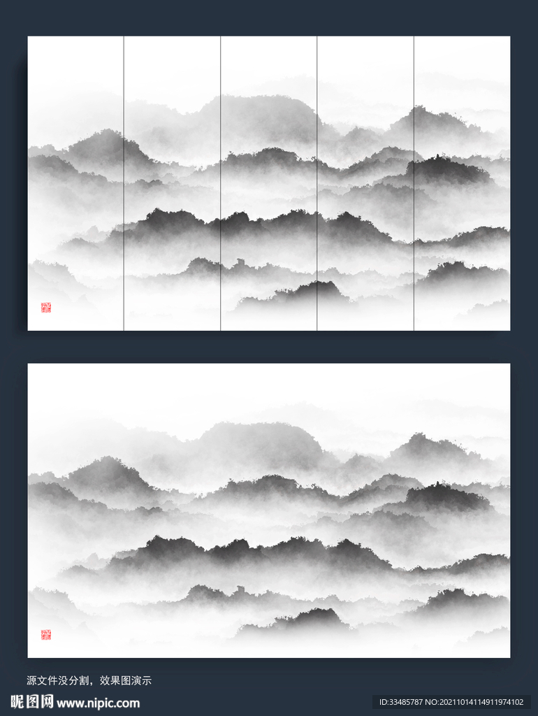 意境水墨山水装饰画