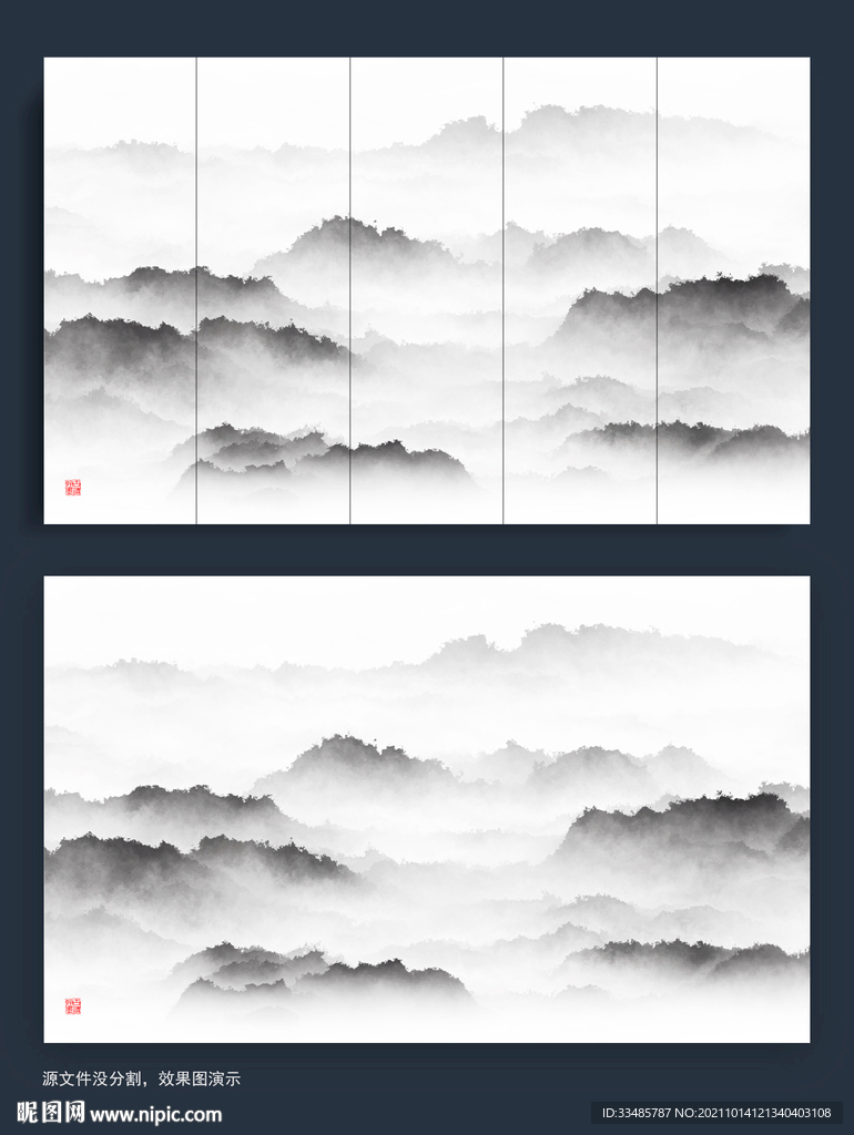 中国风意境山水装饰画