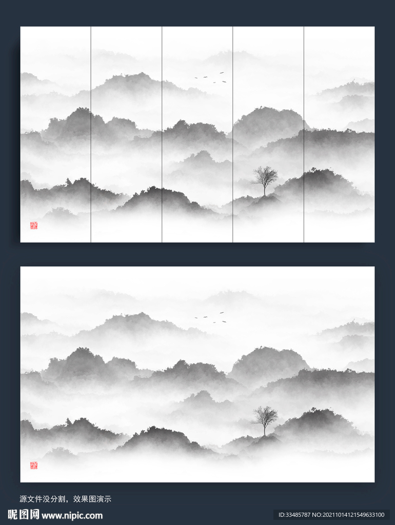 新中式意境水墨山水装饰画