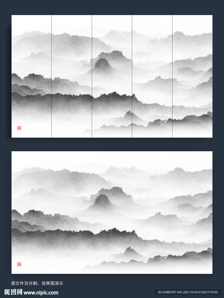 意境山水装饰画