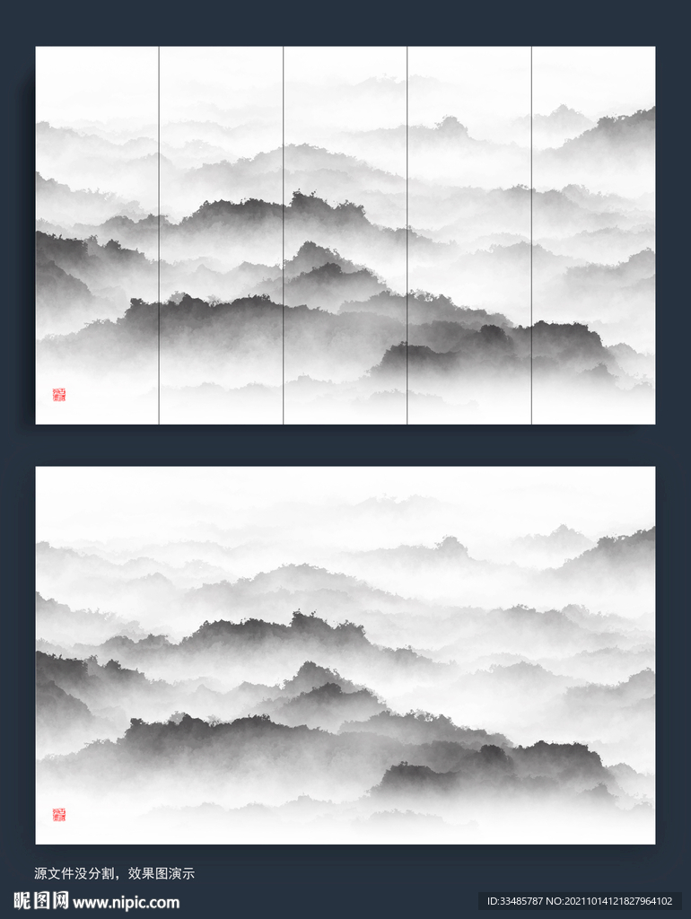 新中式意境山水装饰画