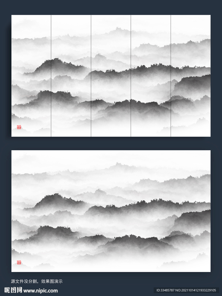 新中式意境山水装饰画