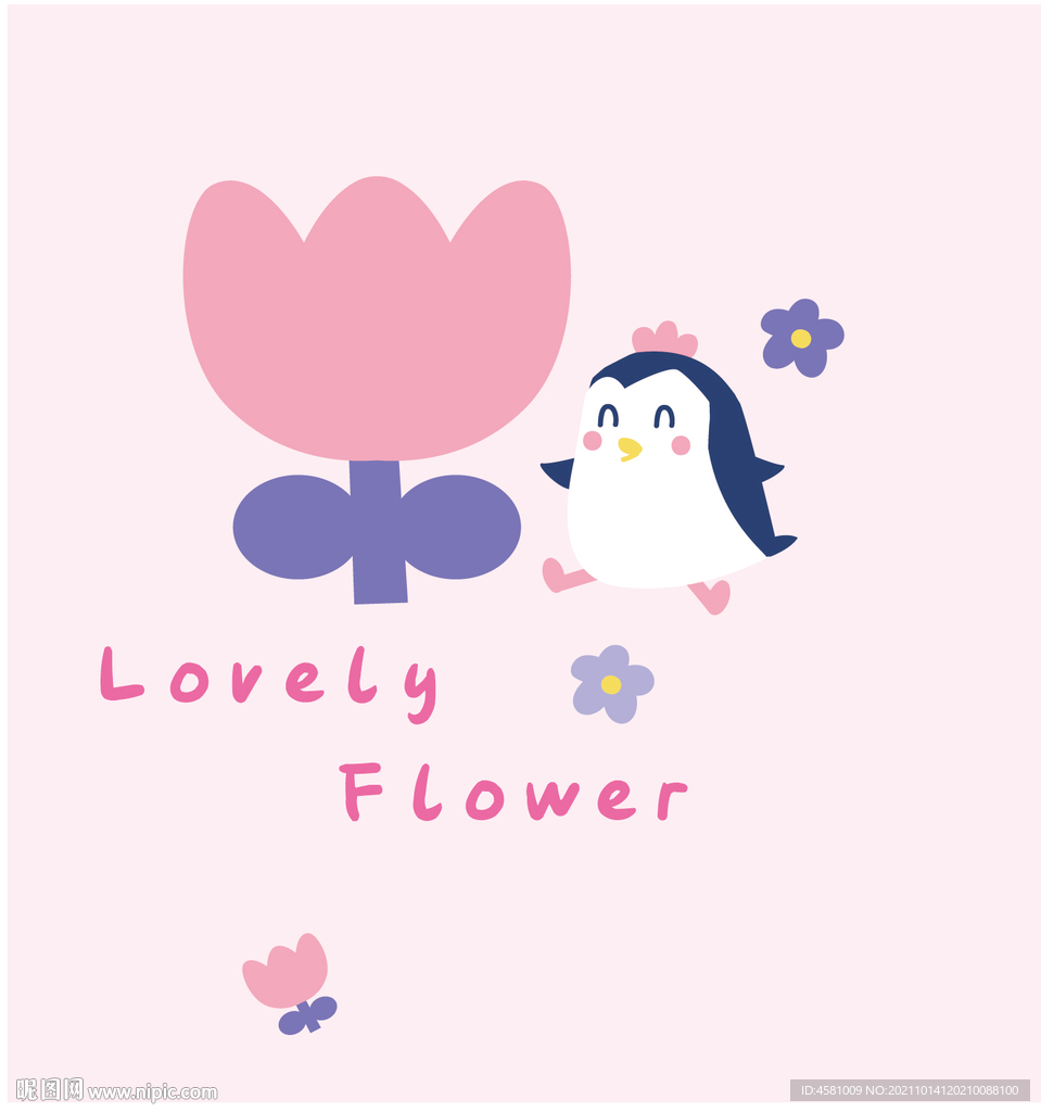 花和企鹅