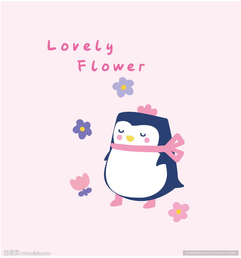 花里的企鹅