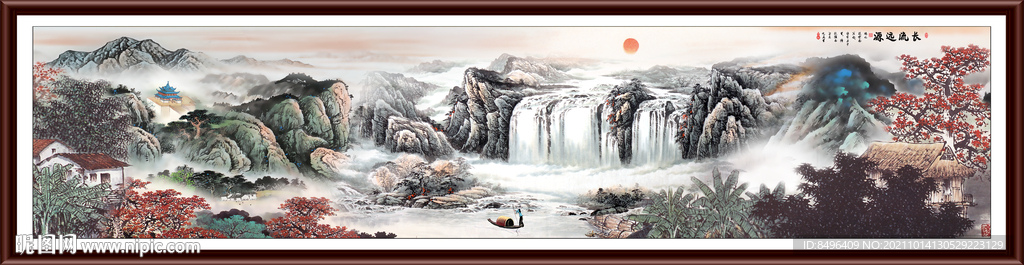 国画山水
