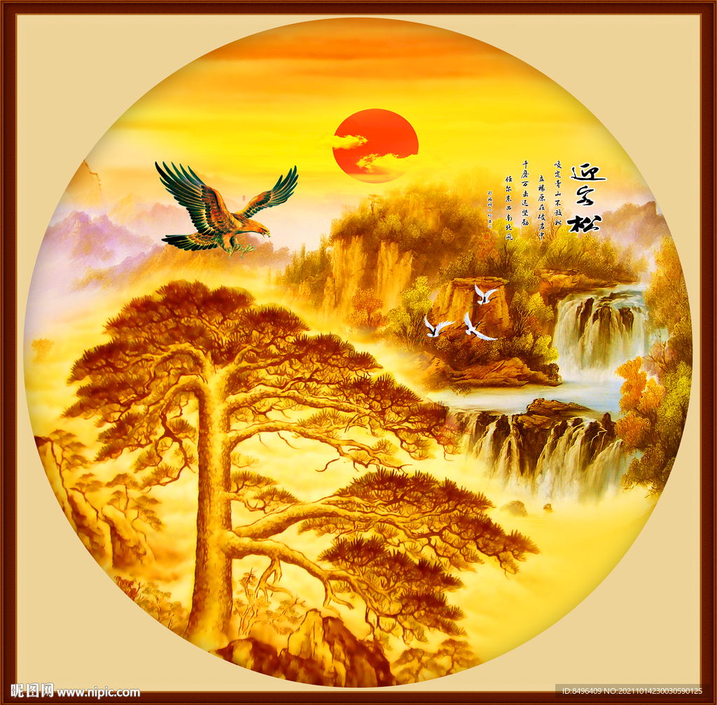  圆形山水画