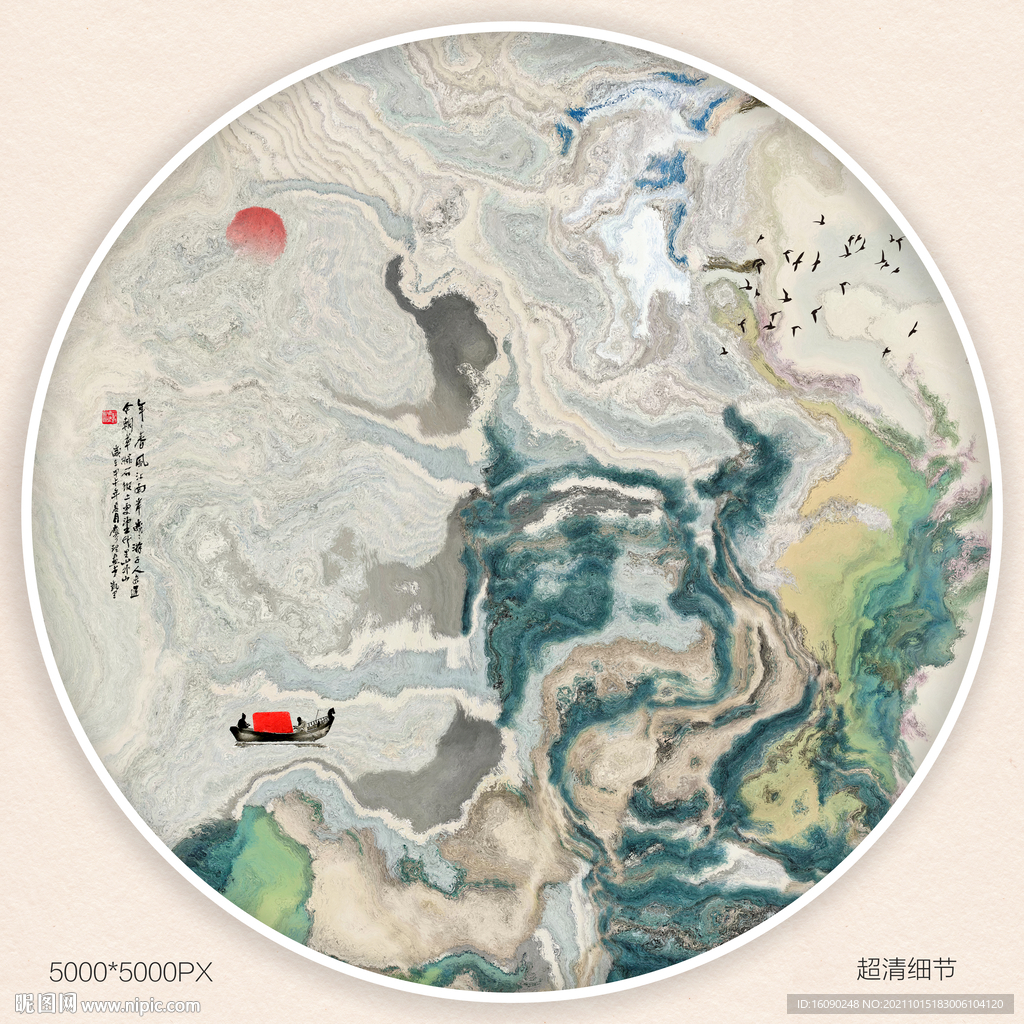禅意装饰画